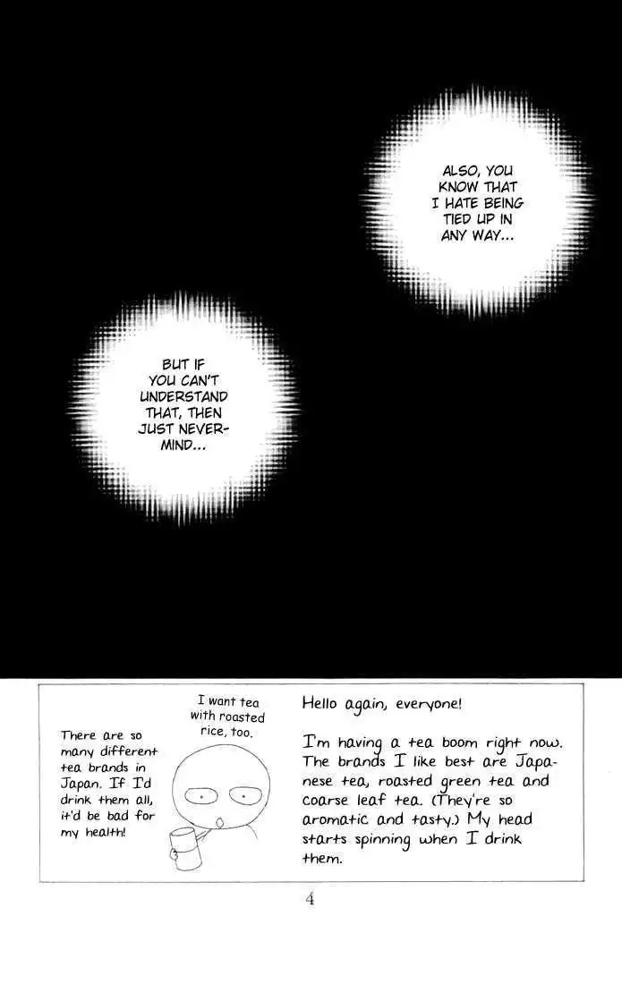 Kare Kano Chapter 37 4